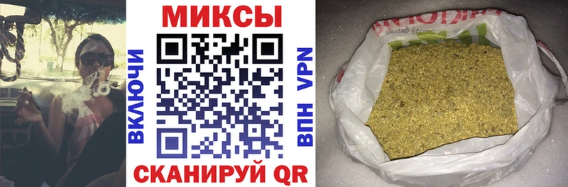 Купить где  Добрянка  БУТИРАТ BDO 