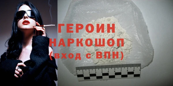 СК Бугульма