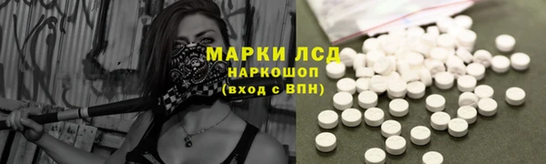 СК Бугульма