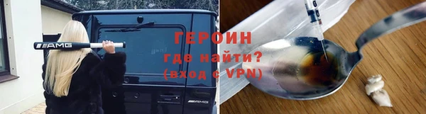 СК Бугульма
