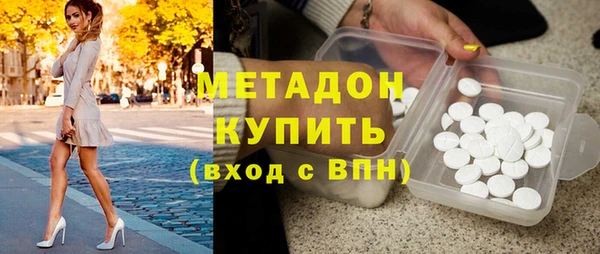 ГАЛЛЮЦИНОГЕННЫЕ ГРИБЫ Бородино