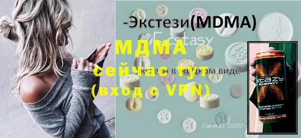 СК Бугульма