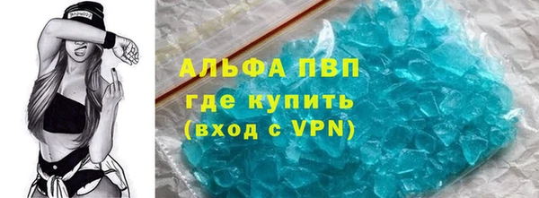 СК Бугульма