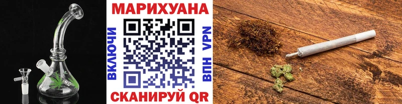 Купить  Добрянка  Конопля гибрид 